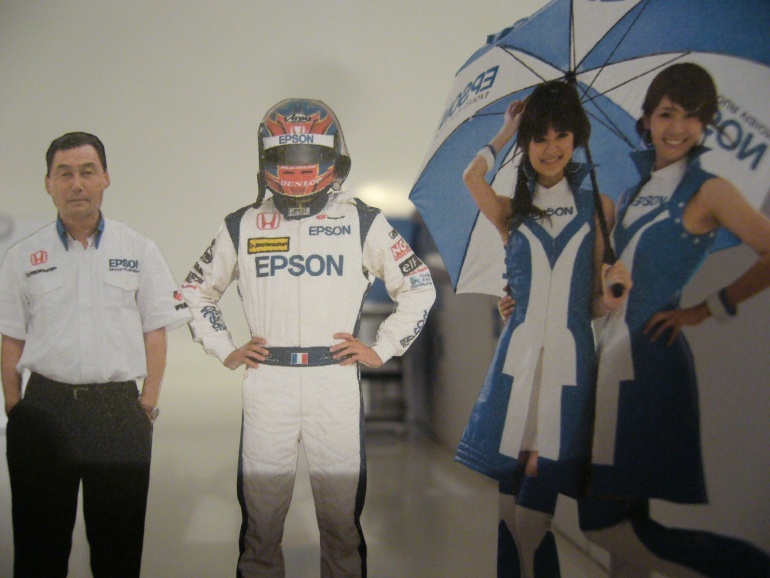Epson Nakajima Racing (Plná velikost v novém okně) Epson Nakajima Racing