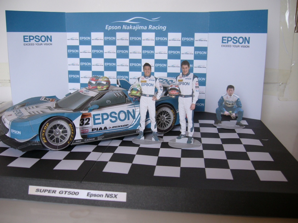 Epson Nakajima Racing (Plná velikost v novém okně) Epson Nakajima Racing