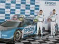 Epson Nakajima Racing