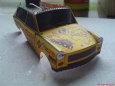 Expedi�n� Trabant EGU