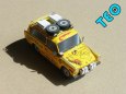 Exp.Trabant EGU