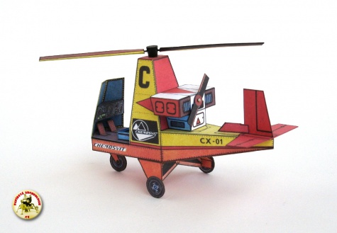 Experimentální Vírník CX-01 Experimentální Vírník CX-01