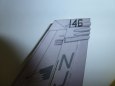 F/A-18F Super Hornet