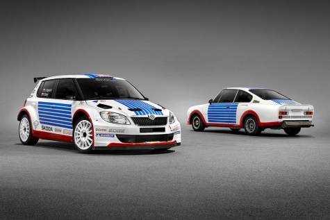 Fabia Rally