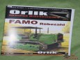 Famo R�bezahl