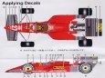 Ferrari 126 C4 S Belgie 1984