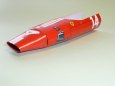 Ferrari 1512