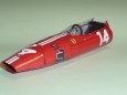 Ferrari 1512