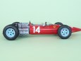 Ferrari 1512