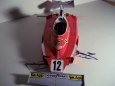 Ferrari 312 T (1975)