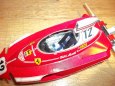 Ferrari 312 T (1975)