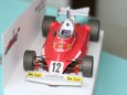 Ferrari 312 T (1975)