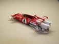 Ferrari 312B, 1970, C. Regazzoni