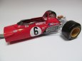 Ferrari 312B