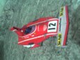 Ferrari 312B3 (1974) Niki Lauda