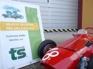 Ferrari 555 Supersquallo - Monako 1955