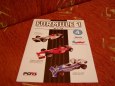 Ferrari F2000