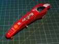 Ferrari F2007