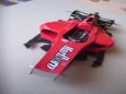 Ferrari F2007, Kimi Raikkonen, Monako GP, 1:24