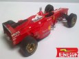 Ferrari F310B 