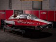 Ferrari F1 Antares II