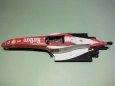 Ferrari F2004