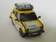 Fiat 126p