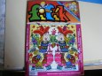 FIF�K