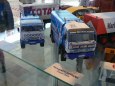 FOR HOBBY - Flora Olomouc 2012