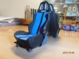 Ford Focus RS kit WRC