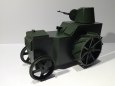  Fordson N Campbell 1940