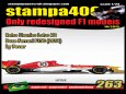 Formule 1