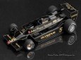 Formule 1
