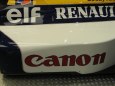Formule