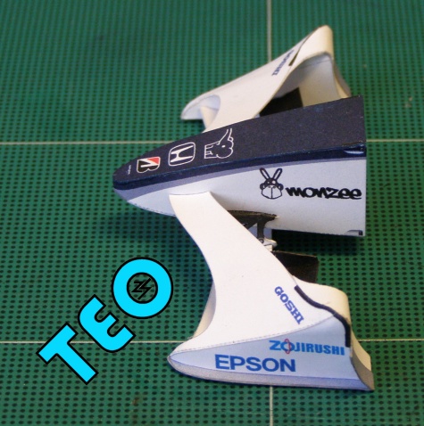 Formule NIPPON Formule NIPPON