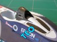 Formule NIPPON