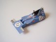 Formule 1 - zlat� sedmdes�t�