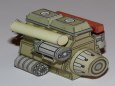 Fortschritt E512