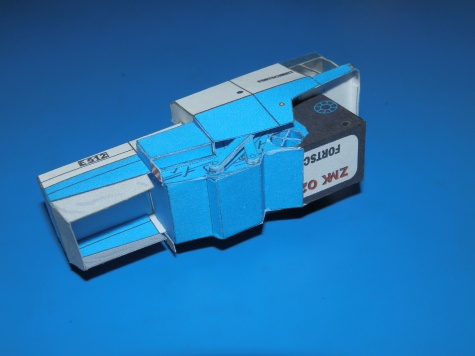 Fortschritt E512 Fortschritt E512