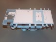 Fortschritt E516