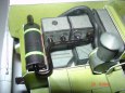 Fortshritt E-514