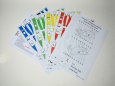 foukac� formule