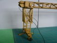 FRIES 16 TON