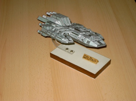 GALAXIA GALAXIA
