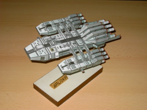 GALAXIA GALAXIA