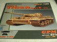 galeria postavenych modelov