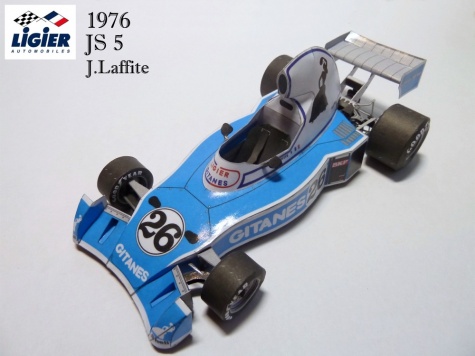 Galerie F1-Ali Galerie F1-Ali