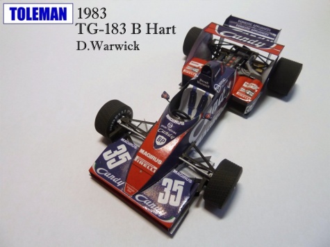 Galerie F1-Ali