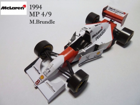 Galerie F1-Ali