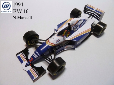 Galerie F1-Ali